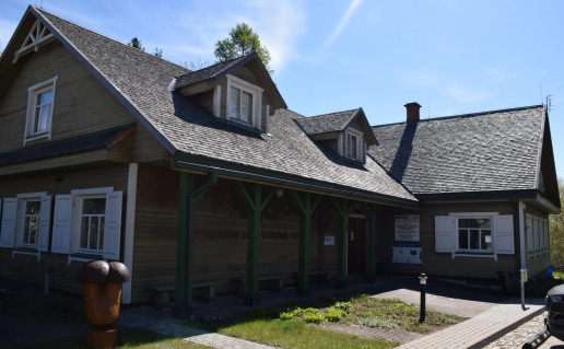 13_Labanoro LC (2).jpg